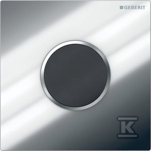 Elektroniczny zawór spłukujący Geberit do pisuaru, zasilanie bateryjne, Typ 10, chrom błyszczący-chrom matowy, okrągły 116.035.KH.1 Elektroniczny zawór spłukujący Geberit do pisuaru, zasilanie bateryjne, Typ 10, chrom błyszczący-chrom matowy, okrągły 116.035.KH.1