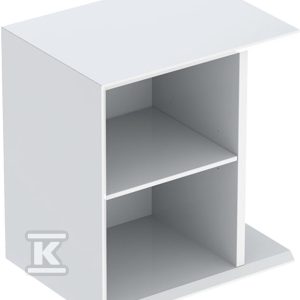 Element boczny iCon 37 cm x 40 cm x 27 3 cm Biały / Lakierowany na wysoki połysk 502.325.01.1 Element boczny iCon 37 cm x 40 cm x 27 3 cm Biały / Lakierowany na wysoki połysk 502.325.01.1