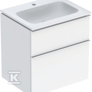 Zestaw: umywalka meblowa iCon slim z szafką pod umywalkę dwoma szufladami i zestawem odpływowo-przelewowym do umywalki: 60cm biały / lakierowany na wysoki połysk chromowany z połyskiem 502.335.01.2 Zestaw: umywalka meblowa iCon slim z szafką pod umywalkę dwoma szufladami i zestawem odpływowo-przelewowym do umywalki: 60cm biały / lakierowany na wysoki połysk chromowany z połyskiem 502.335.01.2