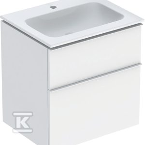 Zestaw: umywalka meblowa iCon slim z szafką pod umywalkę dwoma szufladami i zestawem odpływowo-przelewowym do umywalki: 60cm biały / lakierowany matowy biały / matowy 502.335.01.3 Zestaw: umywalka meblowa iCon slim z szafką pod umywalkę dwoma szufladami i zestawem odpływowo-przelewowym do umywalki: 60cm biały / lakierowany matowy biały / matowy 502.335.01.3