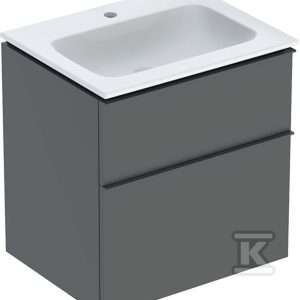 Zestaw: umywalka meblowa iCon slim z szafką pod umywalkę dwoma szufladami i zestawem odpływowo-przelewowym do umywalki: 60cm lava / lakierowany matowy lava / matowy 502.335.JK.1 Zestaw: umywalka meblowa iCon slim z szafką pod umywalkę dwoma szufladami i zestawem odpływowo-przelewowym do umywalki: 60cm lava / lakierowany matowy lava / matowy 502.335.JK.1