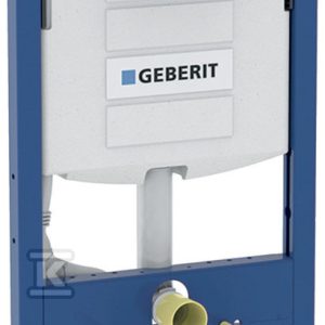 Stelaż (element montażowy) Duofix do wiszących misek WC, 120 cm, ze spłuczką podtynkową Sigma 12 cm, ze spłukiwaniem higienicznym HS50, dwa przyłącza wody 111.076.00.1