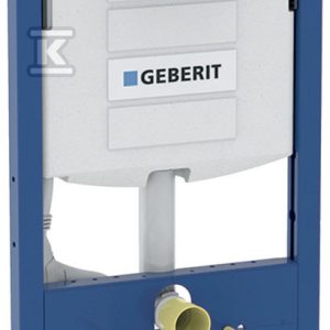 Stelaż (element montażowy) Duofix do wiszących misek WC, 120 cm, ze spłuczką podtynkową Sigma 12 cm, ze spłukiwaniem higienicznym HS30, jedno przyłącze wody 111.057.00.1