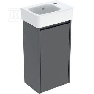 Zestaw umywalki małej Selnova Square z szafką pod umywalkę, z jednymi drzwiami: 36×69.7x25cm, Szerokość umywalki=36cm, Umywalka: biały, Korpus, Front: lava / lakierowany jedwabny mat 504.130.JK.1 Zestaw umywalki małej Selnova Square z szafką pod umywalkę, z jednymi drzwiami: 36×69.7x25cm, Szerokość umywalki=36cm, Umywalka: biały, Korpus, Front: lava / lakierowany jedwabny mat 504.130.JK.1
