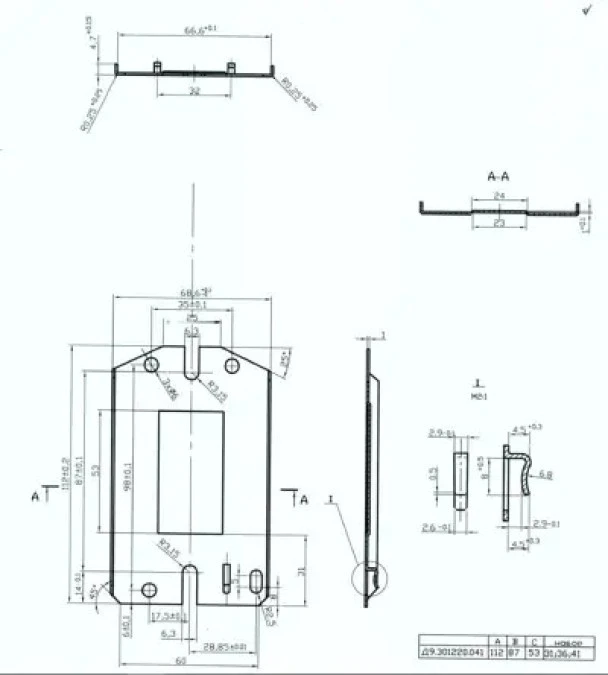 Statecznik magnetyczny MHI/HSI 250W STS 3,0A ‑ 7/8.89.53.251PERF
