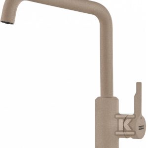 Bateria kuchenna Urban Cappuccino 115.0595.066