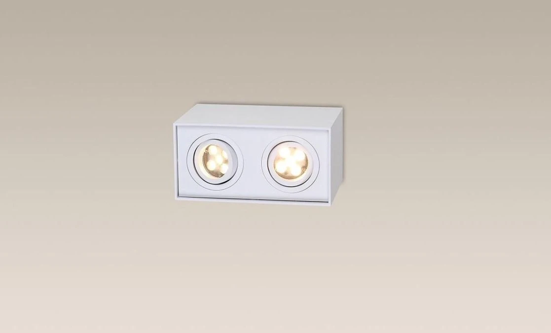 MAXLIGHT C0088 LAMPA SUFITOWA BASIC SQUARE BIAŁA PODWÓJNA - obrazek 2