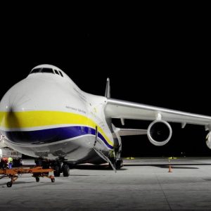 Model samolotu do sklejania Revell Antonov AN-124 Ruslan 03807 1:144