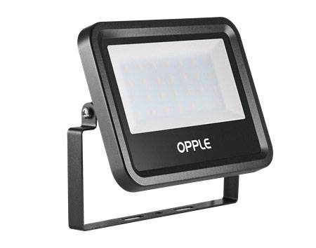 Opple Basis 543017000300 Zewnętrzna lampa punktowa LED EEK: G (A – G) 20 W Kolor LED: biały