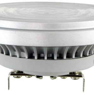 Żarówka LED Megaman MM41812 AR111 11.5 W = 96 W 1000 lm ciepła biel 1 szt. Żarówka LED Megaman MM41812 AR111 11.5 W = 96 W 1000 lm ciepła biel 1 szt.