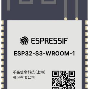 Espressif ESP32-S3-WROOM-1-N4R8 Moduł rozszerzający WIFI 1 szt.
